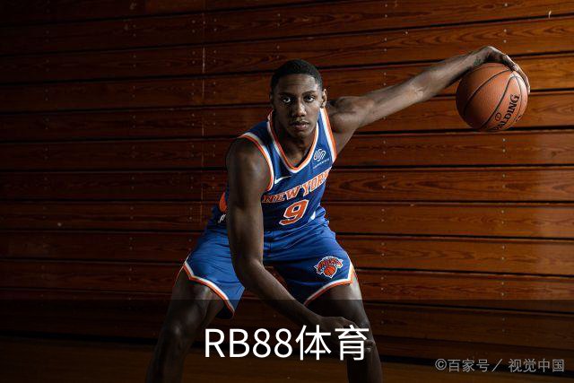 RB88体育团队与服务介绍